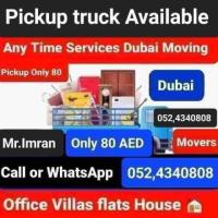 Pickup truck availbale/ 24 hours service