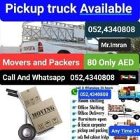 Pickup truck availbale/ 24 hours service - 2