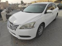 Nissan Sentra 2016 model GCC specs