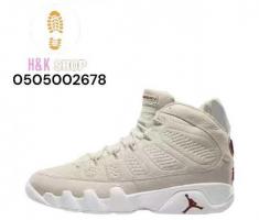 Jordan latest at the best Dubai - 3