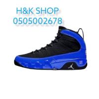 Jordan latest at the best Dubai - 4