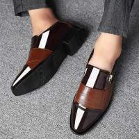 Shiny Brown Slip-On Pointed Toe Office Shoes with Double Tone Design Classic Formal