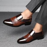 Shiny Brown Slip-On Pointed Toe Office Shoes with Double Tone Design Classic Formal - 7