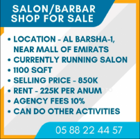 Shop for sale with Salon near Mall of Emirates
