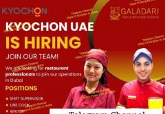 waiter / line cook hiring now