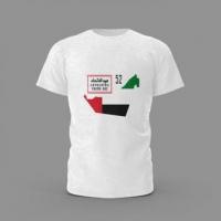 Customized printed clothes  - 6