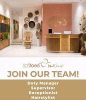 Hiring Receiptionist / Hairstylist / supervisor