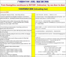 Door to door shipping service from Guangzhou to Batam.