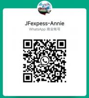 Door to door shipping service from Guangzhou to Batam. - 3