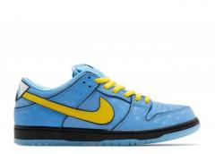 New Nike offer original free delivery