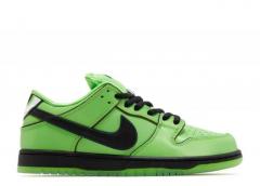 New Nike offer original free delivery - 2