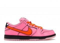 New Nike offer original free delivery - 4