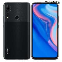 Huawei Y9 Prime (2019) 256GB - 2